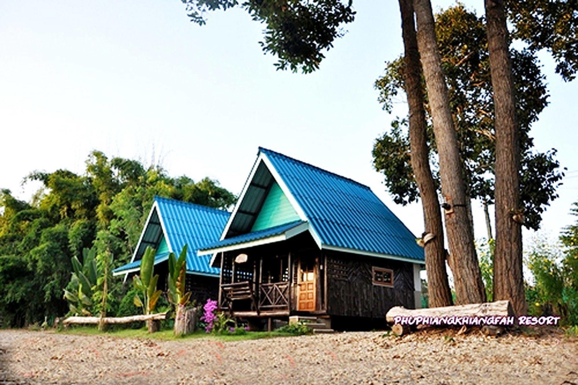 Phuphiangkhiangfah Resort Нан Екстер'єр фото