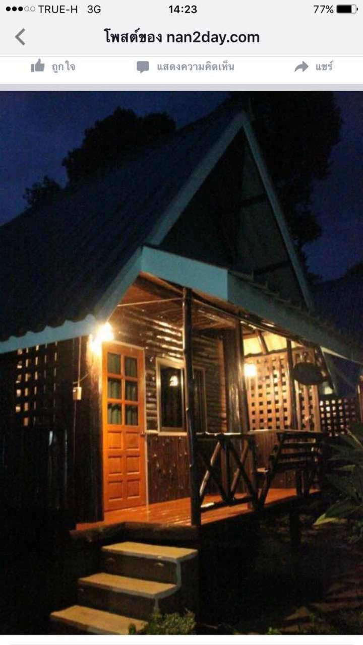 Phuphiangkhiangfah Resort Нан Екстер'єр фото